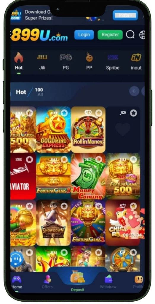 899U Game APK Latest Gaming App in Pakistan