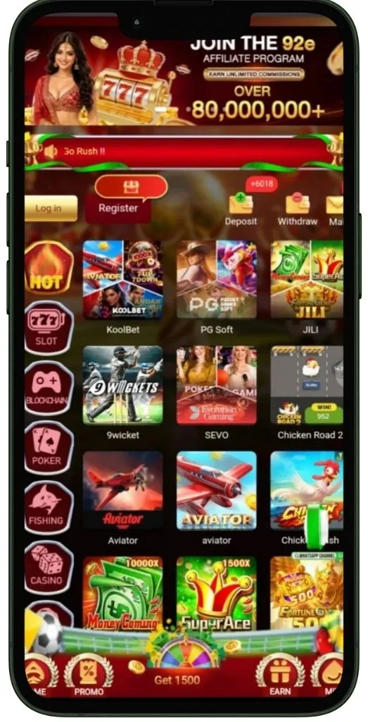 92E Game APK Download for Android