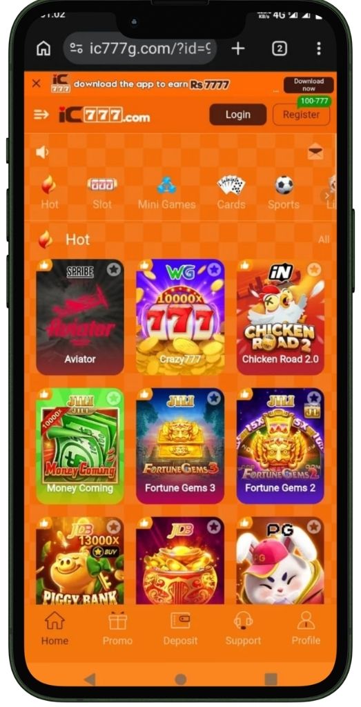 IC777 Game APK